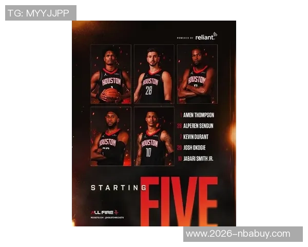 火箭迎战快船首发阵容揭晓申京复出搭档阿门奥科吉杜兰特贾巴里