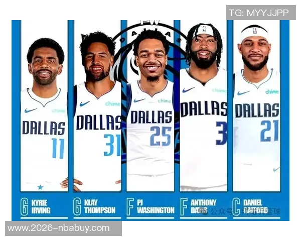 独行侠队愿意交易除弗拉格和欧文以外的所有球员