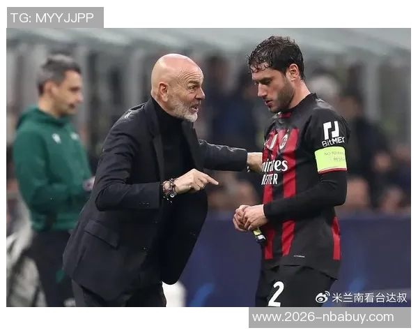 皮奥利期待不同排名对决米兰赛后将向米兰球员致以问候